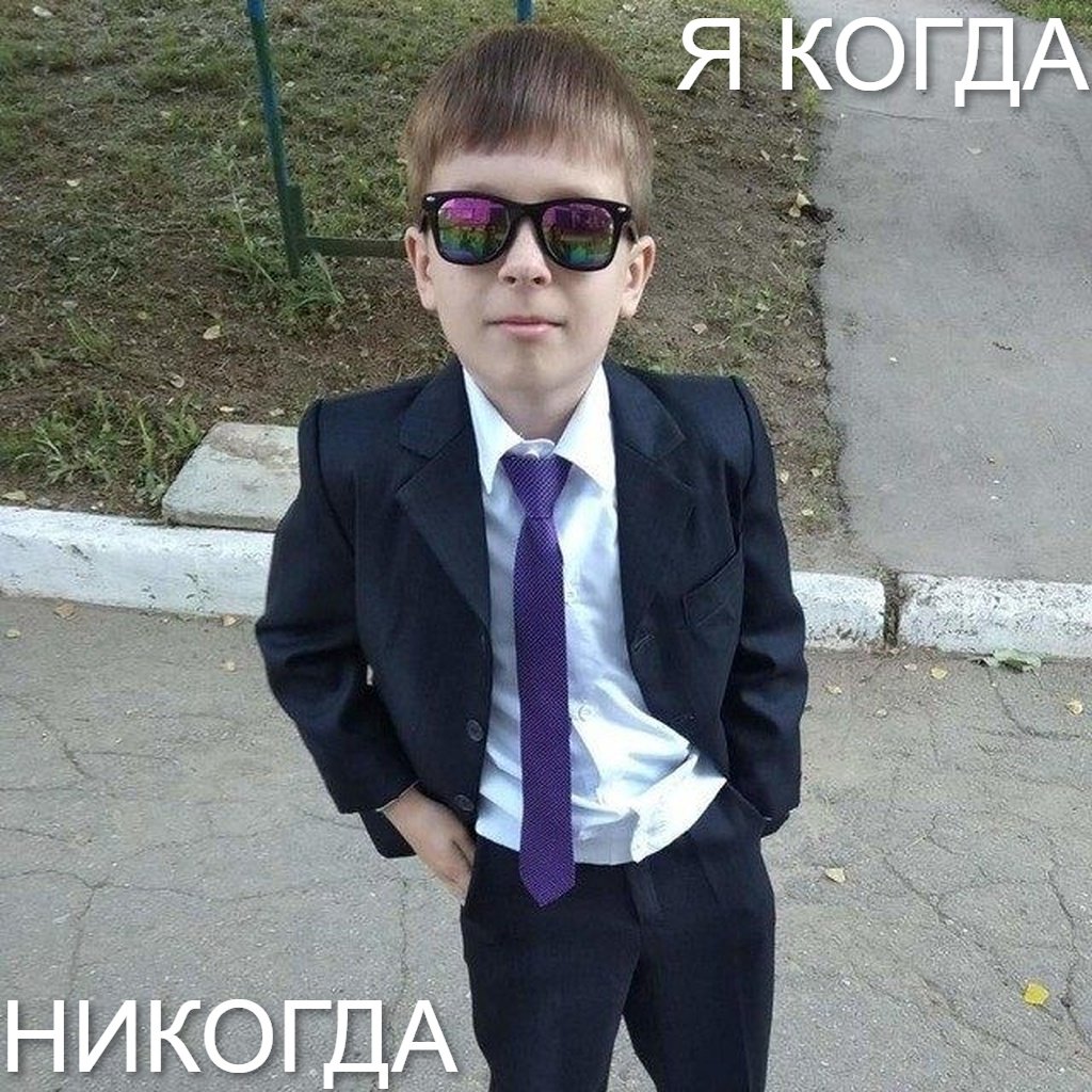 Че за нах, почему я вижу уже просмотренные мною посты в ленте, и еще… — tukadge · Стрекоза