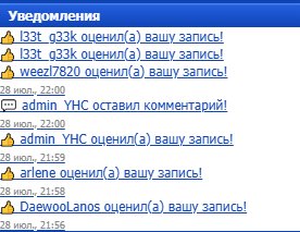 обнял каждого, спасибо! — tukadge · Стрекоза