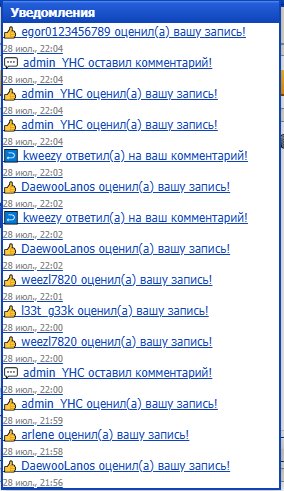 Друзья, каждому хочу пожелать счастья и здоровья, спасибо за такую по… — tukadge · Стрекоза