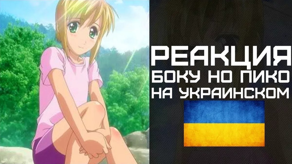 ... ｡˃ ᵕ ˂ )⸝ — Twiggy · Стрекоза