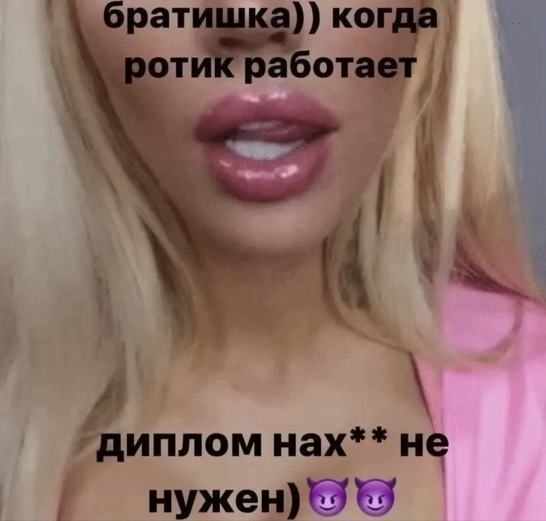 Непонятная проблема с прошлым постом, вот полная версия — Zugzwang · Стрекоза