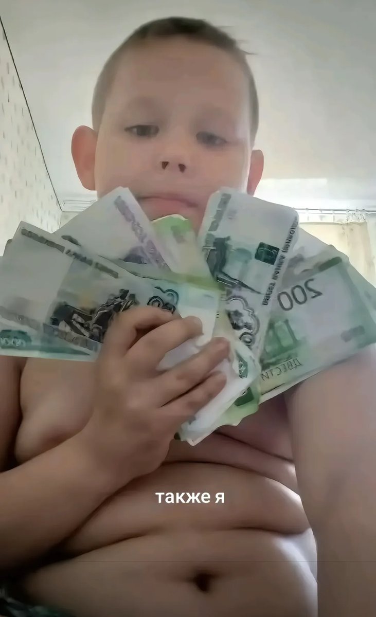 второй пост оч волнительна🥀 — inkerov · Стрекоза