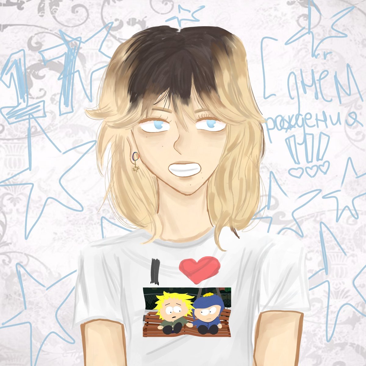 У меня дррр!!! XDD — Crazy_chel000 · Стрекоза