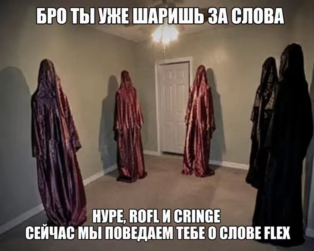 так и до OMG не далеко — kowie · Стрекоза