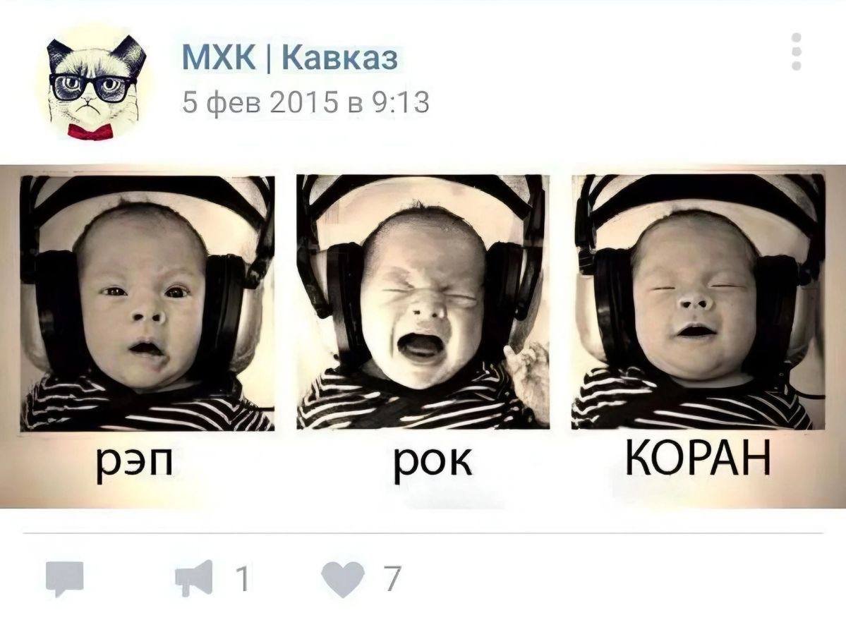 Ой ребятишки ребятишки... Доброе утро всем — Karte4 · Стрекоза