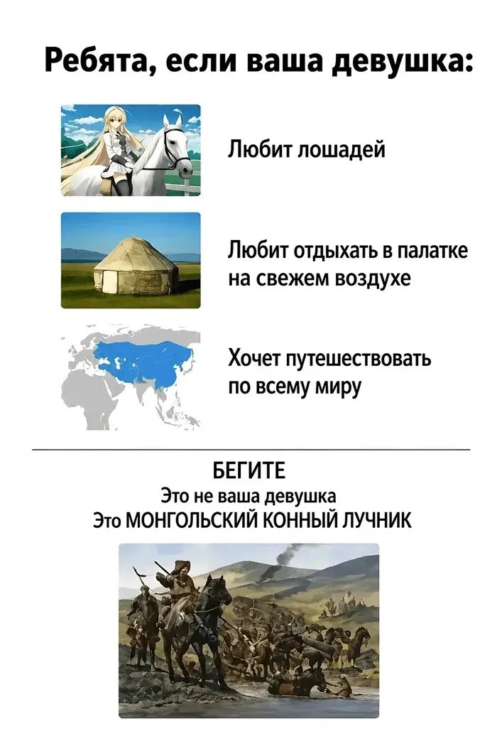 Это всего три причины из большого моего списка, почему у меня все еще… — Steveechanskiy · Стрекоза