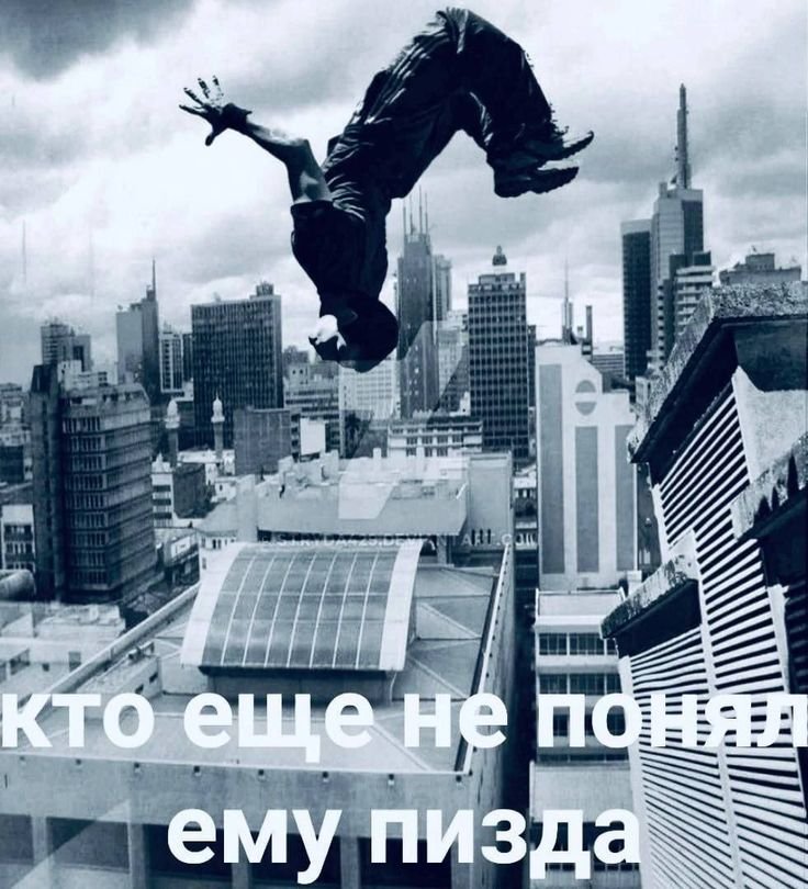 кто админ этого места, перетереть надо — krutoy2004 · Стрекоза