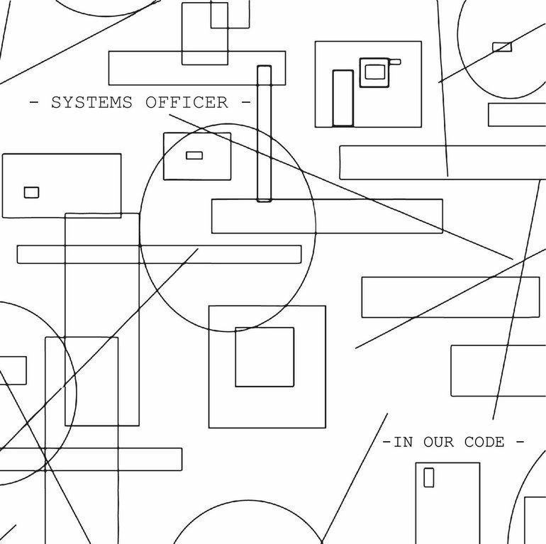 Systems Officer - <<In Our Code>> 2024 — «Pinback» · Стрекоза