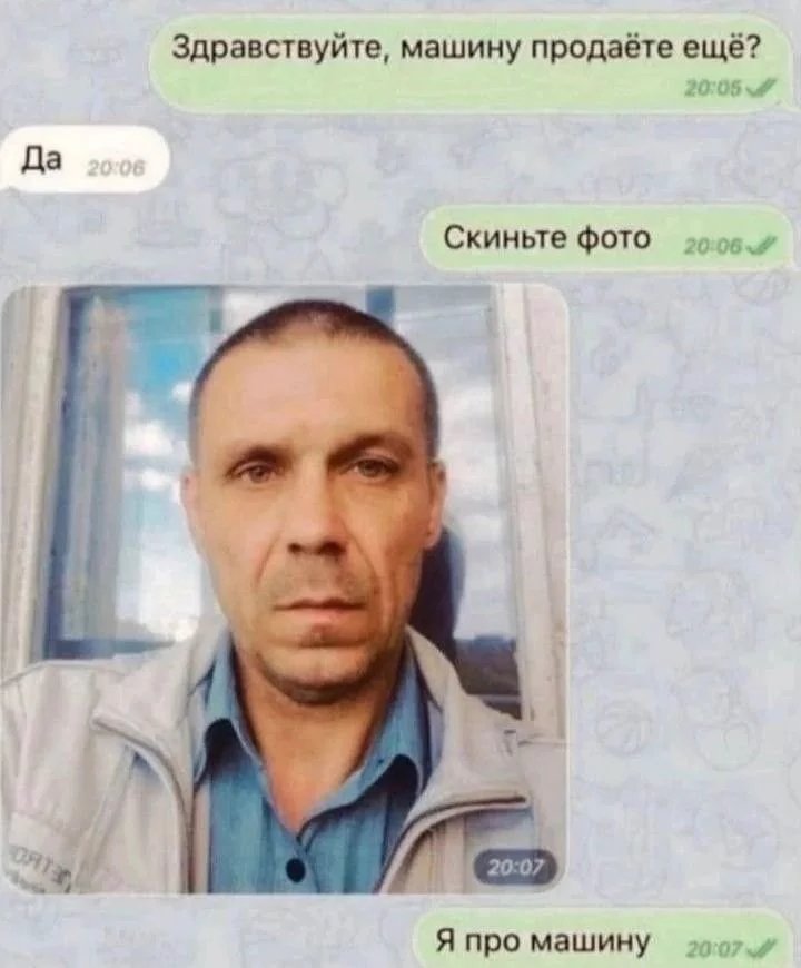 Доброе утро всем стрекозяврам. Давненько меня тут не было — Parkinson · Стрекоза