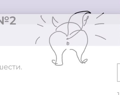 котопоп — spooky_vov · Стрекоза