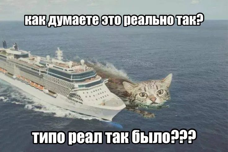 Если этот пост наберет 10 лайков то мы бахаем стрекозу — Spermatozoids · Стрекоза