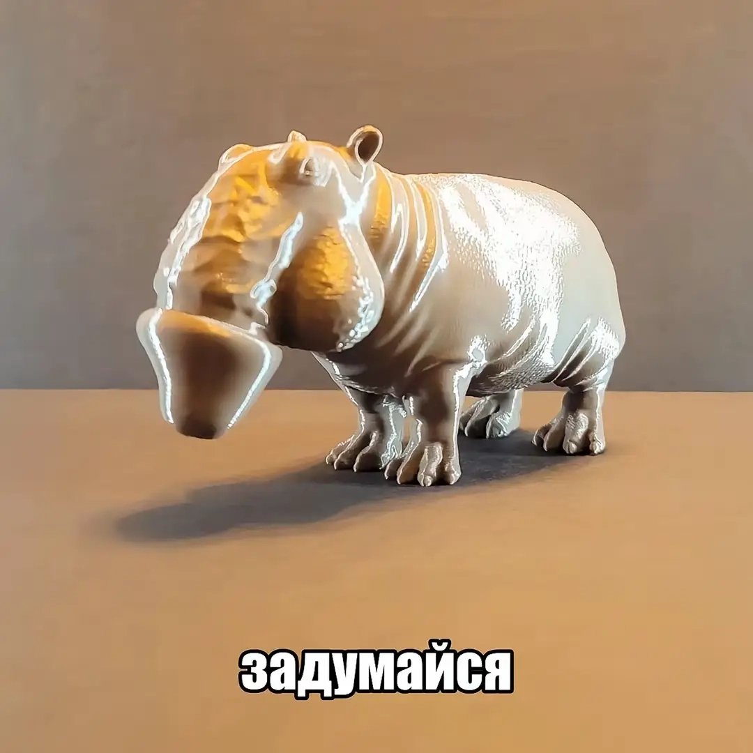 Урааа я 200 — kpatowka · Стрекоза