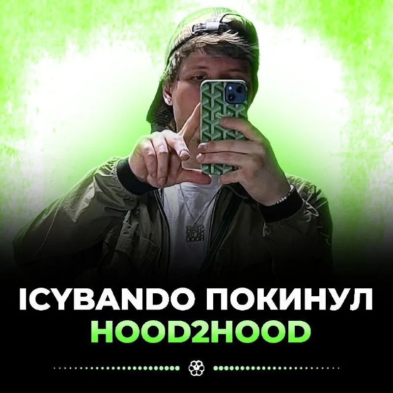 Внимание в связи прилетом НЛО в челябинскую область произошла данная… — okak77 · Стрекоза