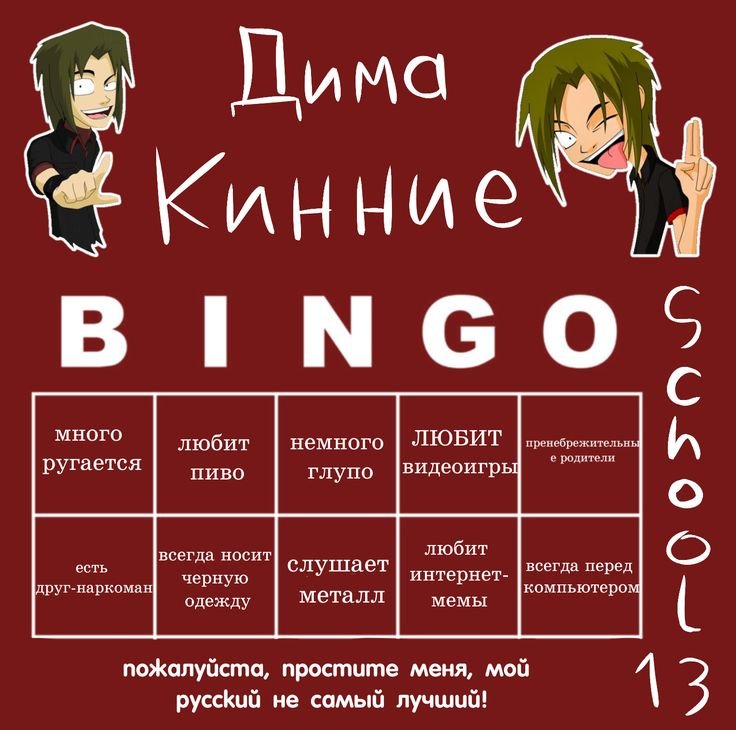 https://pin.it/1f4e2HnyD — gabng_miojljlep · Стрекоза