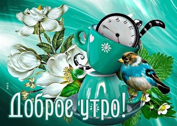 ЕЕЕЕЕЕЕЕ — falka · Стрекоза