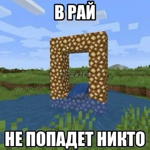 Наконец-то нашла способ заливать на стрекозу песни с телефона,буду те… — Cloudi · Стрекоза
