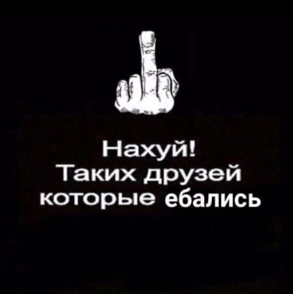 Согласны? — cameraobscura · Стрекоза
