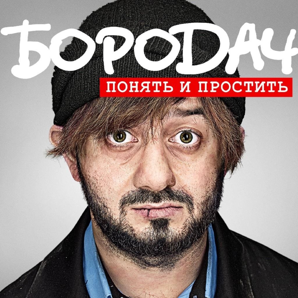 cerf я просрал ,kznm свою старую пощту и всё — ayanokoji777 · Стрекоза