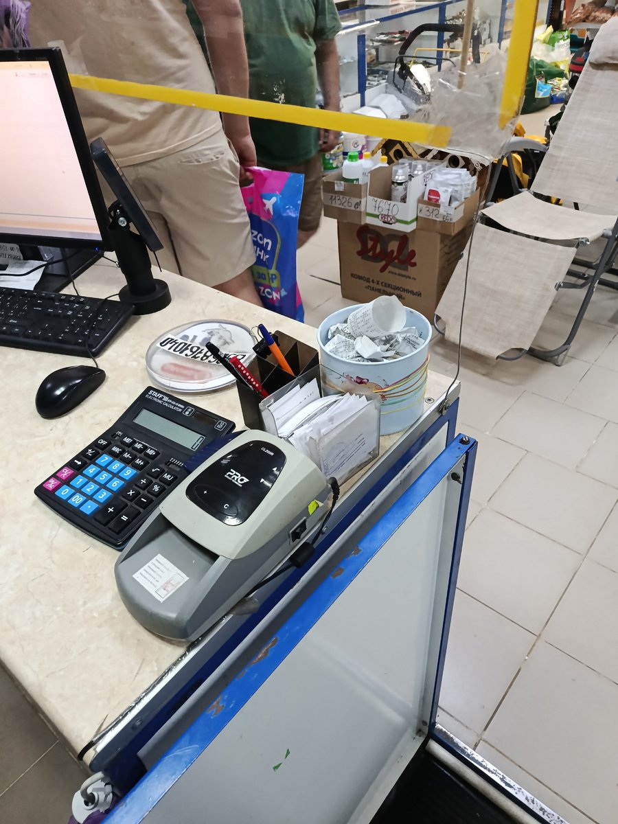 не ну вы прикиньте очко потное — Faq Fgt · Стрекоза