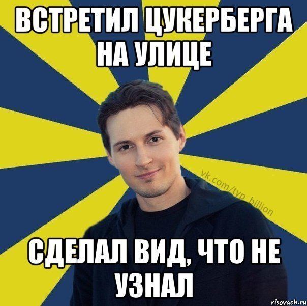 =))) — Dark-Wing · Стрекоза