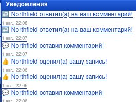 еперные пассатижи это же джо голберг меня сталкерят — newko · Стрекоза