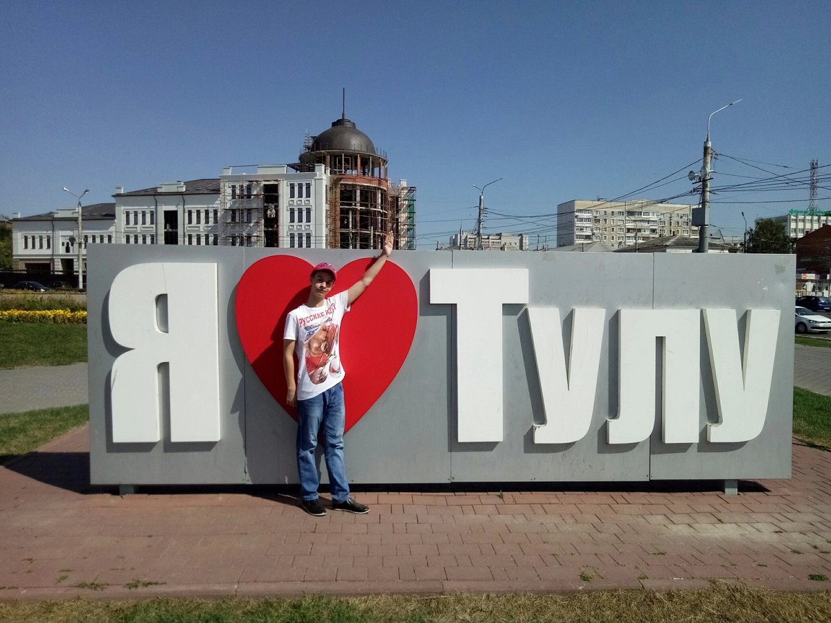 Вот побывал в Туле круто там парочку моих фотографий оцените эту прир… — Daant · Стрекоза