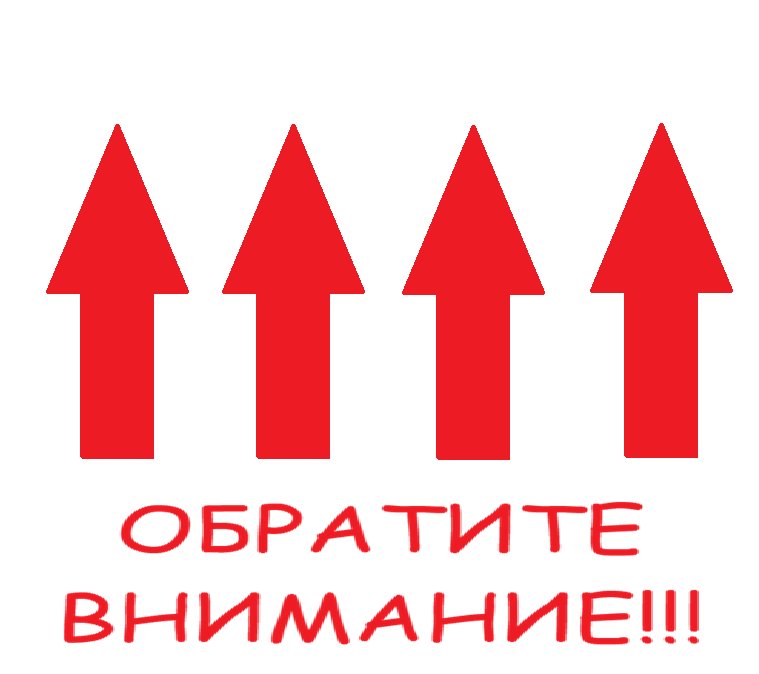 тут есть сообщеста? если да то скажите как тут в них вступить — IRVSS · Стрекоза