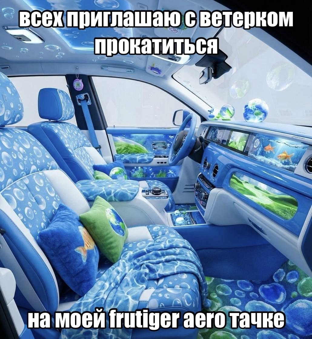 Я кстати еще ходила с подружкой в кино на «зловещие мертвецы. Пекло».… — icing · Стрекоза