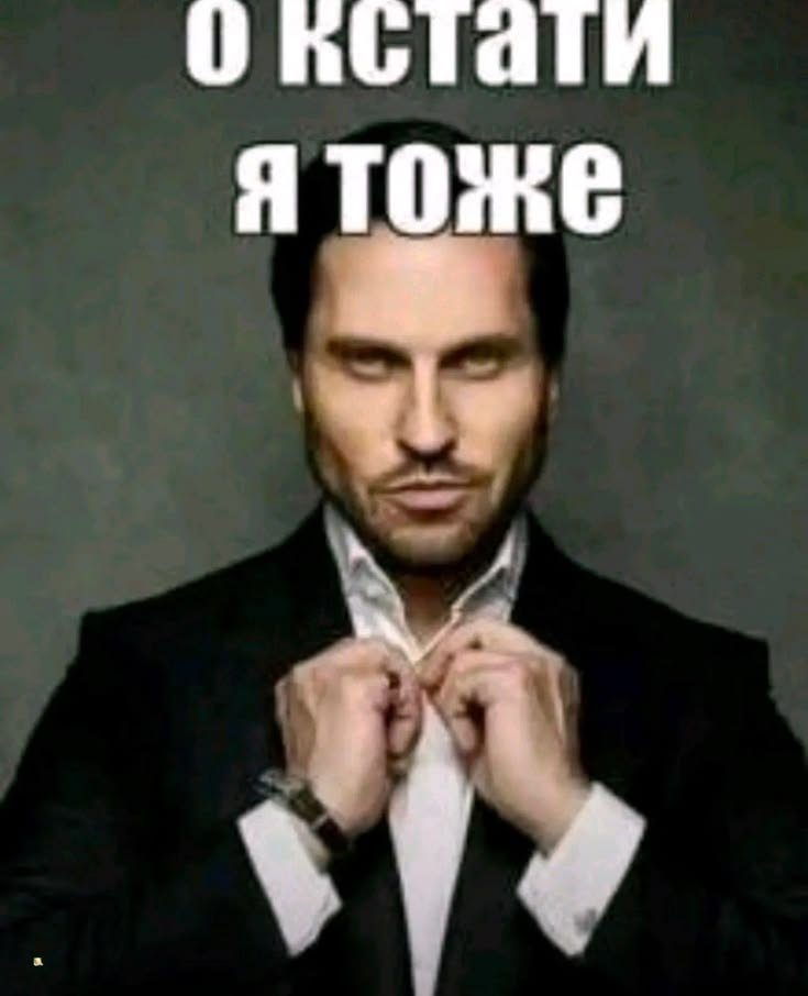 У меня необъяснимые чувства к блесткам, ярким картинкам и камен райде… — Рандом картинки · Стрекоза