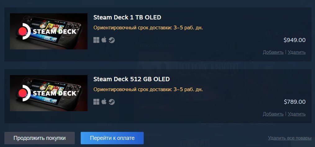 Valve повысила стоимость Steam Deck OLED почти на 50% • 512 ГБ — $789… — КиберГовнар · Стрекоза