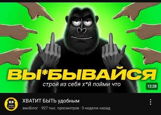 ghbznyjuj fggtnbnf — ExtraX0 · Стрекоза