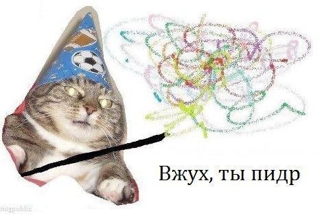 знакомо? узнали? — может быть 2014 · Стрекоза
