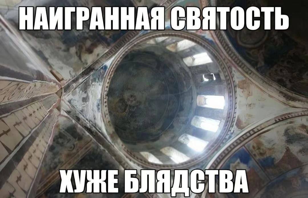 Ни добавить, ни убавить — the_dtrikkster · Стрекоза
