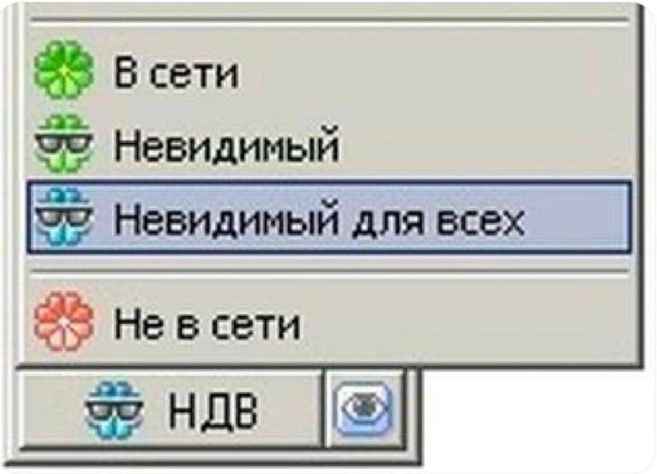 please knock this shit out of my life. — leonhaardik · Стрекоза