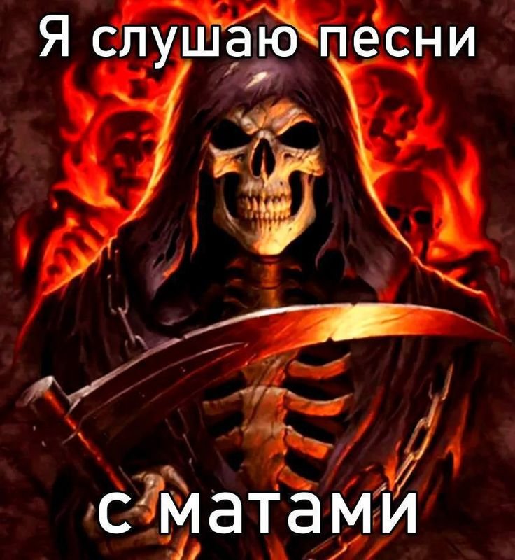 кто тоже? — pozor · Стрекоза