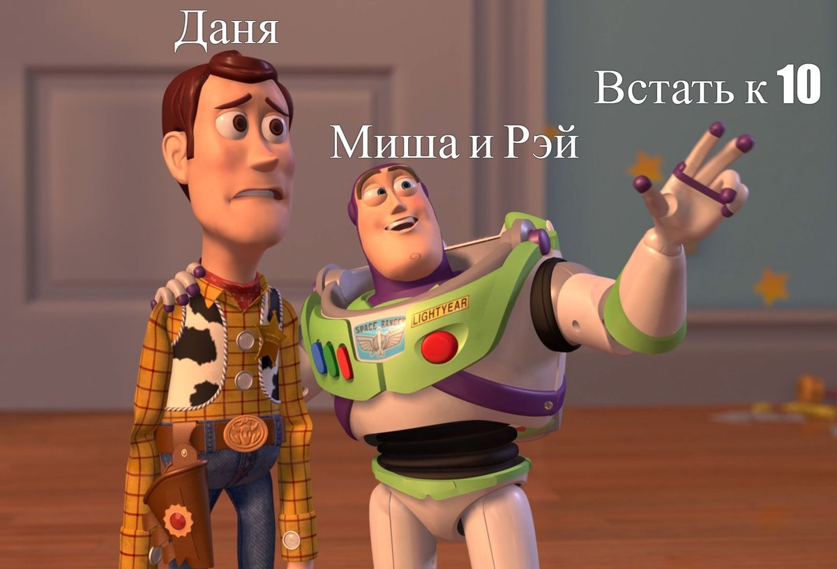Мой первый мемес — mihajodji · Стрекоза