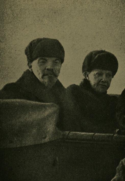 В Пензу Т-щам Кураеву, Бош, Минкину и другим пензенским коммунистам.… — МЭЛС · Стрекоза