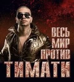 дабавляйтесь в друны — sssan1chkkka · Стрекоза