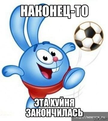 На какой тянучке в скайриме женится анон пж — ZemkaORmsZmey · Стрекоза