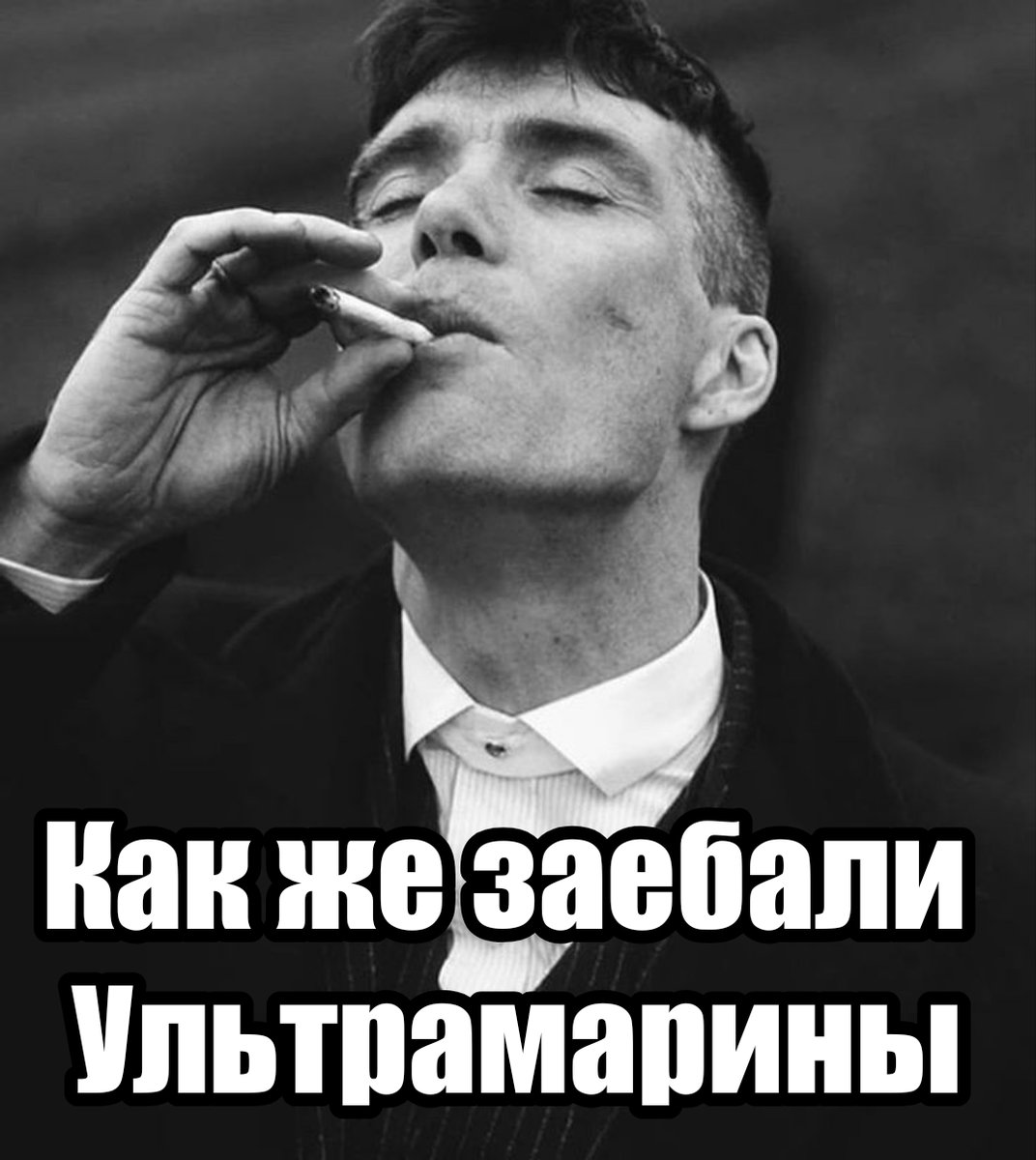 Тг: УРОЧИЩЕ КОМАРЫЧА — Vodolaz88 · Стрекоза