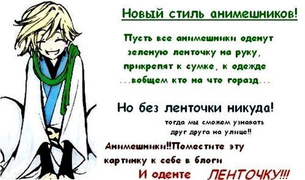 л 💵 .~^ت 3н✝🐛о4к⇿и 3𓂈е𓆰Л |🦠ё︵＊🦜Н㈧ы‘＂‘Е — kacherizhka · Стрекоза