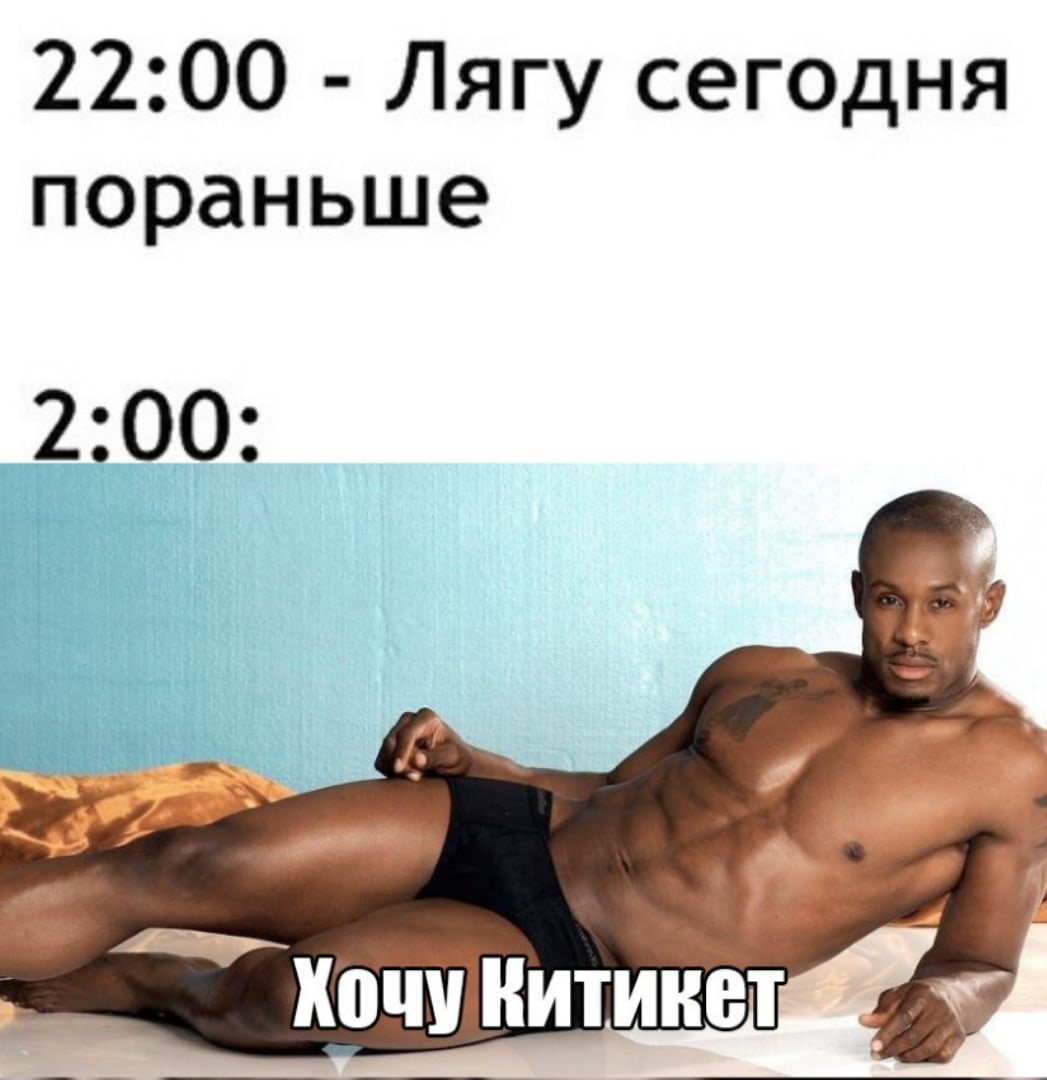 НУ ЖИЗААА😵😵🤪🤪😂😂😂😂🤪😵😵🤯😂🤭😂😂😂😂🤪😂😂😂😂😂 — vikusenok228 · Стрекоза