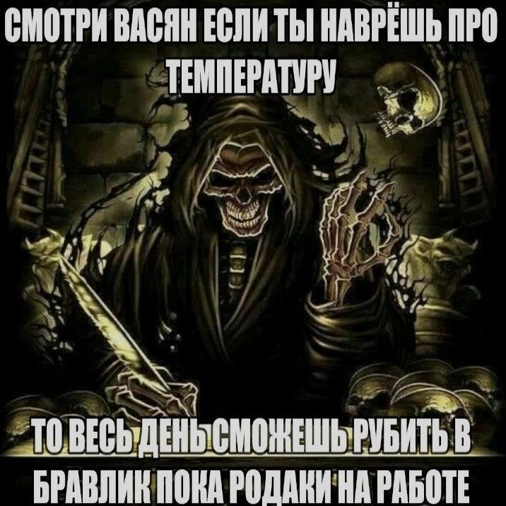 Ну а что. Рабочая — САМАЯ НИЩЕВАЯ ГРУППА (о да мы такие нишевые блин круто) · Стрекоза