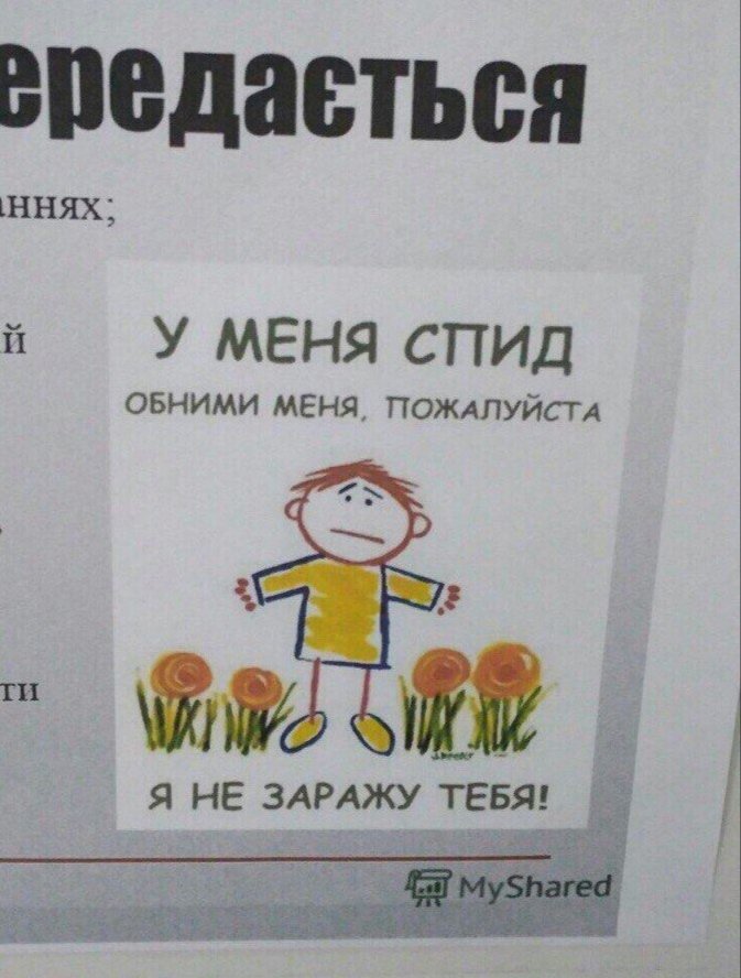 не чета не хочу пока — shpingalet · Стрекоза