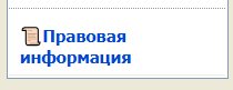 мы потеряли это место — трешатина порно/любые фетежи · Стрекоза
