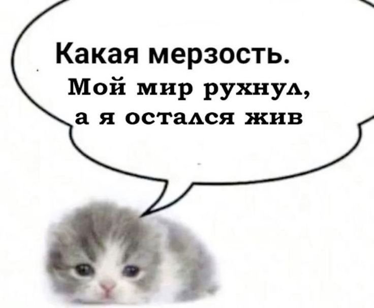 последние дни минус вайбик +хз что постить — Is33wavesofblood · Стрекоза