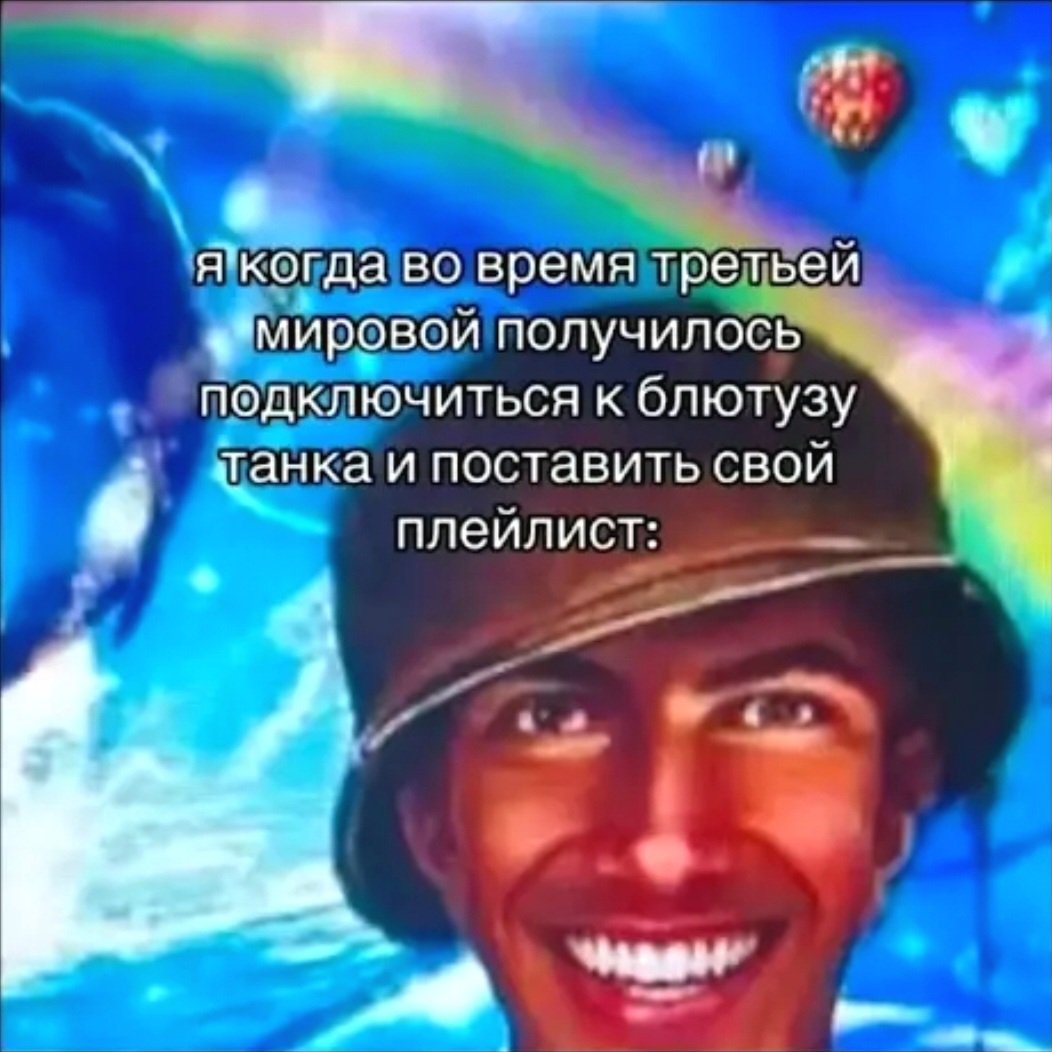 немного саундтрека LSD emulator, — ollolix · Стрекоза