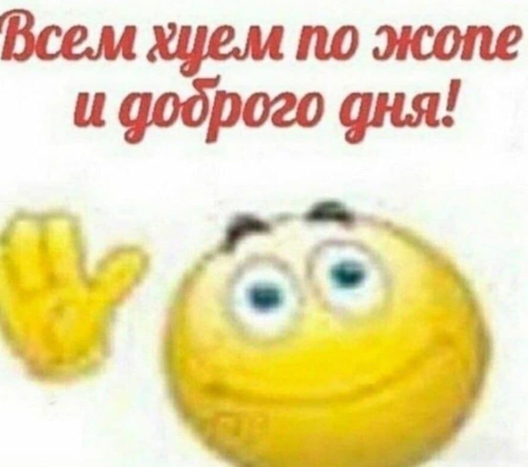 https://www.dragonfly-flash.ru/community/quintypa — quintypa · Стрекоза