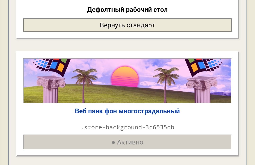 Вот тут купила магазине обоев — tupa_kiso4ka · Стрекоза