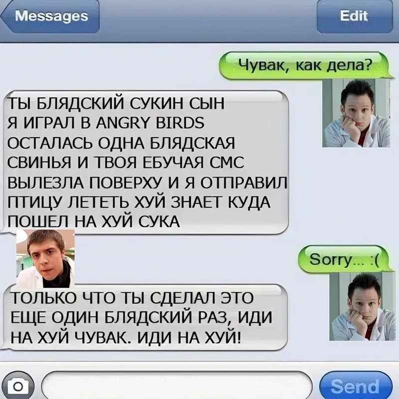 Красота да и только — Ggeett · Стрекоза